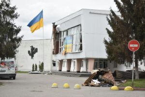 Rusijos ir Ukrainos karas